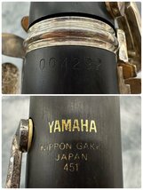 □t2470　現状品★YAMAHA　ヤマハ　YCL-451　クラリネット　ハードケース付き_画像8