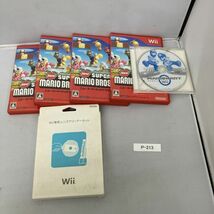 P-213　Wii　ゲームソフト　合計６５枚　タイトル重複あり　ニンテンドー　　　SB_画像2