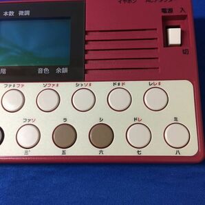 kys1764 水光社 詩吟トレーナー ニューハンディートレーナー HT-100 アダプタ付き  SBの画像4