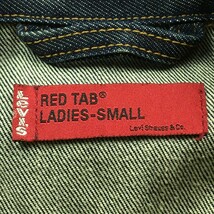 《郵送無料》■Ijinko美品★リーバイス ( Levi's ) Red Tab Small★ サイズジージャン_画像4