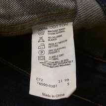 《郵送無料》■Ijinko美品★リーバイス ( Levi's ) Red Tab Small★ サイズジージャン_画像6