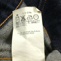 《郵送無料》■Ijinko美品★リーバイス ( Levi's ) Red Tab Small★ サイズジージャン_画像7