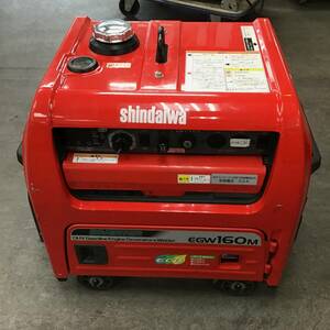 【中古品／店頭受取り限定】★新ダイワ(Shindaiwa) エンジンウェルダー EGW160M-I