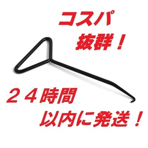 コスパ抜群！便利！安全！丈夫なスプリングフック！高速発送！バネの取り付け、取り外しに！