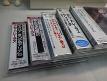 緑2｜極美品！★CD（5-SET）/ all cds w/OBI★JOSE CARRERAS（ホセカレーラス）まとめてセット_画像8