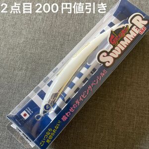 新品未使用　ブルーブルー ガチペンスイマー　180 #04蒼白ベイト 応募券有り