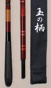 かちどき　タモの柄　二本物（四本継）レッド　中古