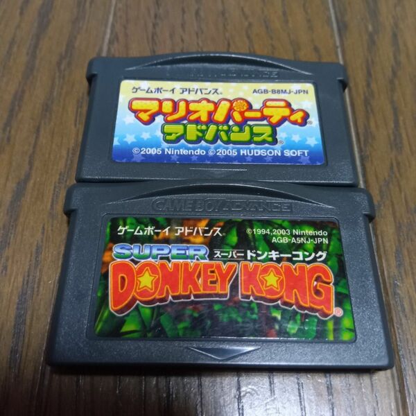 GBA ソフト2本セット
