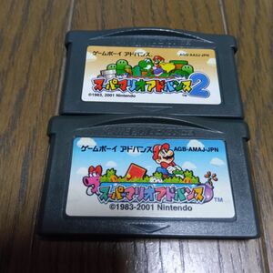 GBA ソフト2本セット