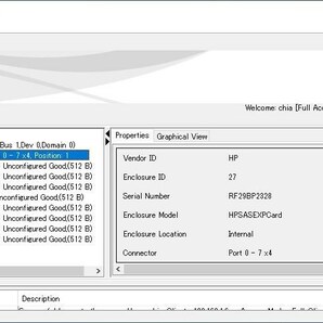 HPE SAS Expander Card エキスパンダ エンクロージャ ヒューレット・パッカード・エンタープライズの画像6