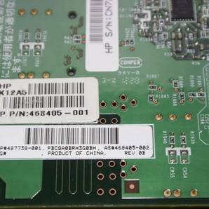 HPE SAS Expander Card エキスパンダ エンクロージャ ヒューレット・パッカード・エンタープライズの画像4