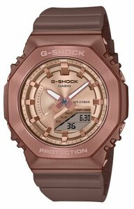 Casio G Shock Overseas Model Anadigi Type GM-S2100BR-5A.