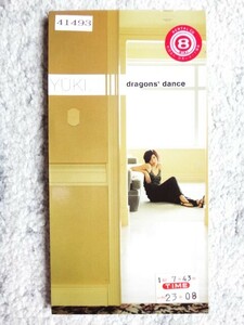 r【 trf yuki / DRAGON'S DANCE 】レンタル品 8cmCD CDは４枚まで送料１９８円