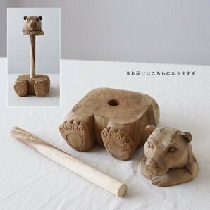 春１０００円からスタート 天然無垢ウッド 手彫り木彫りアニマル  ペーパー スタンド キッチンペーパーホルダー 熊 くまW02Bの画像3