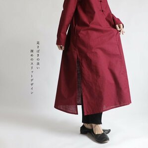 １０００円からスタート 花ボタン サイド横スリット ロングシャツ ワンピース 擬麻ギマ コットン ゆったり G11Bの画像7