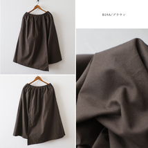 要確認　変形 フラップ 巻き スカート　贅沢 重ねデザイン　上質ベビーキャンバスコットン　ブラウン　B59A要a_画像10