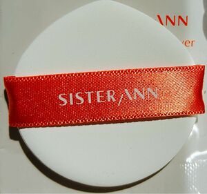 シスターアン SISTERANN ジェリーカバーパクト専用パフ