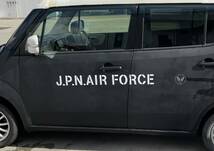 JPN AIR FORCEは架空の団体名ですw