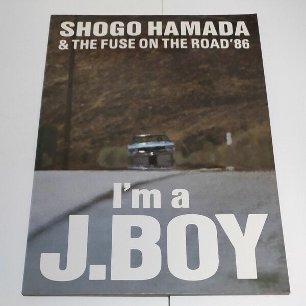 SHOGO HAMADA ON THE ROAD'86 '88 '90 '93 浜田省吾 ツアーブック　4冊セット