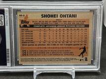 希少 インサート 大谷翔平 RC 2018 Topps Update #83-2 Shohei Ohtani 1983 Topps Baseball エンゼルス ドジャース PSA MLB 100円スタート_画像2