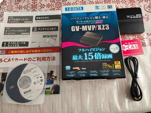 GV-MVP/XZ3 TVキャプチャー