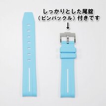 Swatch×OMEGA スウォッチ×オメガ 対応ラバーベルトB 尾錠付き ライトブルーベルト/ホワイトライン_画像2