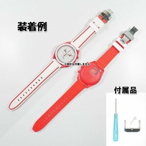 Swatch×OMEGA スウォッチ×オメガ Mars専用応ラバーベルト Ｄバックル付き Wの画像3