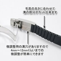 ロレックスにおすすめ！ バックル付き ラバーベルト 20mm ブラック/YGコンビド　オメガにも対応　_画像5