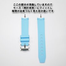 Swatch×OMEGA スウォッチ×オメガ 対応ラバーベルトB 尾錠付き ライトブルーベルト/ホワイトライン_画像3