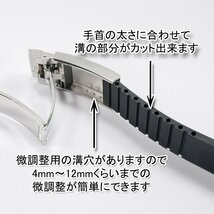 ロレックスにおすすめ！ バックル付き ラバーベルト 20mm ブラック　オメガにも対応　_画像5