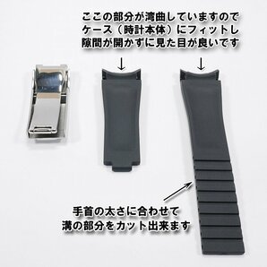 ロレックスにおすすめ！ バックル付き ラバーベルト 20mm ブラック オメガにも対応 の画像4