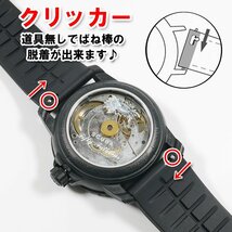 BLANCPAIN×Swatch　ブランパン×スウォッチ　対応ラバーベルト(E00A)_画像4