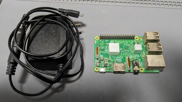 動作確認済み Raspberry Pi 3B ACアダプタ付き