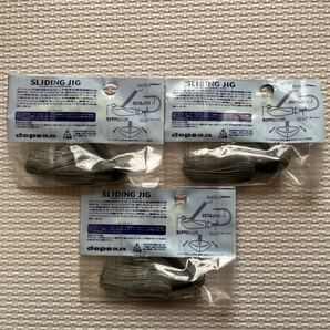 新品３個セット デプスdeps スライディングジグ1/2ozカラー#09の画像3