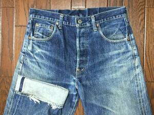 90s リーバイス LEVI'S 702-XX ビンテージ レプリカ ひげ落ち バックルバック ジーンズ w33 復刻 デニム パンツ 赤耳 汚れ リペア ハチノス