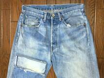 リーバイス ＬＥＶＩ’Ｓ ４４５０１ ペンキステッチ 大戦モデル ひげ落ち レプリカ ジーンズ w32 復刻 ＸＸ ビッグＥ 赤耳 デニム パンツ_画像1