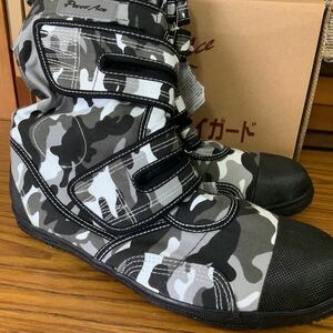  nationwide free shipping HG-220 29cm power . power Ace high guard camouflage white gray safety shoes 