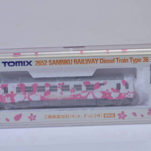 トミックス (N) 2652 三陸鉄道 36形(キット、ずっと2号)【限定品】