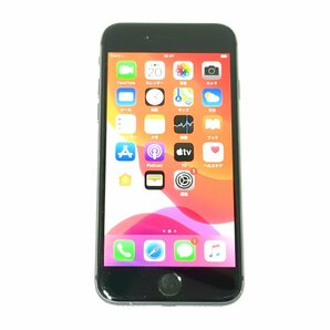 【1円スタート】Apple iPhone8 アップル アイフォン8 softbank ソフトバンク 64GB スペースグレイ NQ782J/A SIMロック解除済 裏面ヒビ割れの画像2