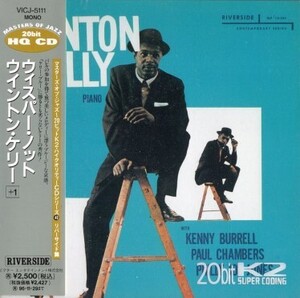 ■□Wynton Kellyウィントン・ケリーPiano(紙ジャケ)□■