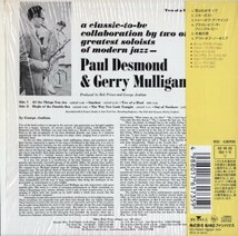 ■□Paul Desmond ポール・ デスモンド/Gerry Mulliganジェリー・マリガン(紙ジャケ)□■_画像2