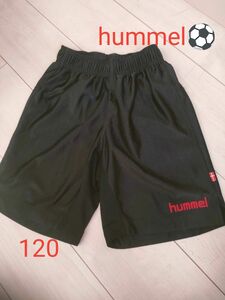 ハーフパンツ 120 ヒュンメル　サッカーウェア　サッカーパンツ　ジュニア　hummel 黒