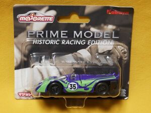  Porsche 917 MajoRette majorette (2)