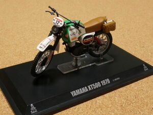 1/24 ヤマハ　YAMAHA XT500 1979 C.NEVEU　優勝　ダカール・ラリー　