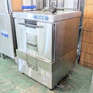 KS Japan washing machine under counter type dish washer SD53E3 width 710mm× depth 620mm× height 870mm(0046339)