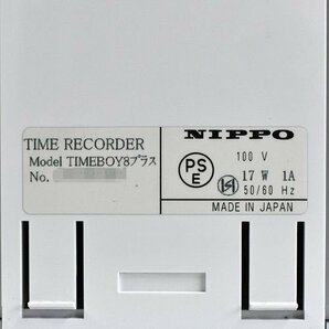 ★【送料無料】現状渡し ニッポー タイムレコーダー TIMEBOY8プラス 〈8090679〉★の画像7