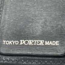 KO2220□PORTER ポーター CURRENT カレント 4連 キーケース 052-02206 ブラック レザー_画像6