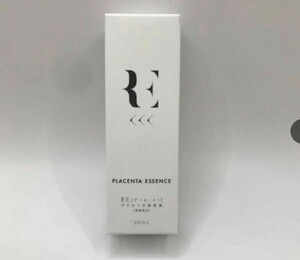 RE　プラセンタ美容液 アール・イー 30ml