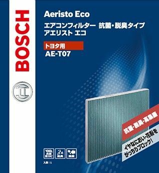 BOSCH ボッシュ エアコンフィルター アエリストエコ ホンダ用 活性炭採用 抗菌 脱臭タイプ