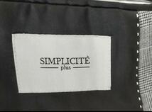 46 Simplicite plus スーツ グレー ストライプ　シンプリシテプリュスセットアップスーツ _画像9